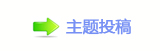 楟❔몋字偎楟䭢㩧䡲顛兿